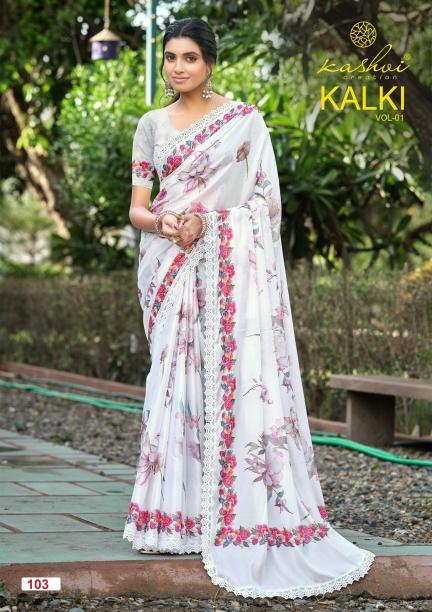 Kashvi kalki vol 1 saree surat